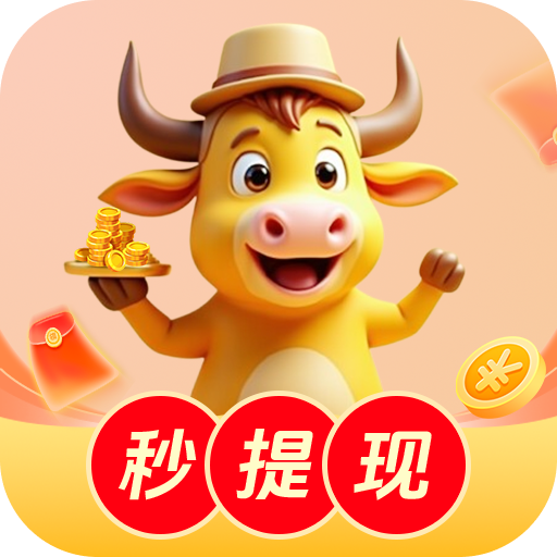 色天堂APP最新版