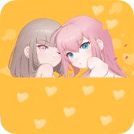 高清乱码🔞❌♋免费17cAPP应用