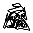 WWW,av305·COM网站APPAPP应用
