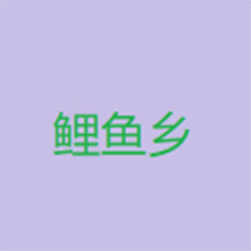 WWW,se483·COM网站APPAPP应用
