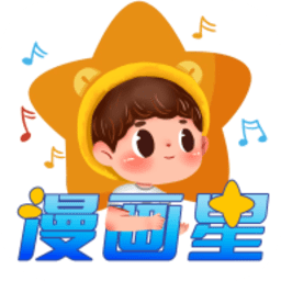深夜直播APP应用