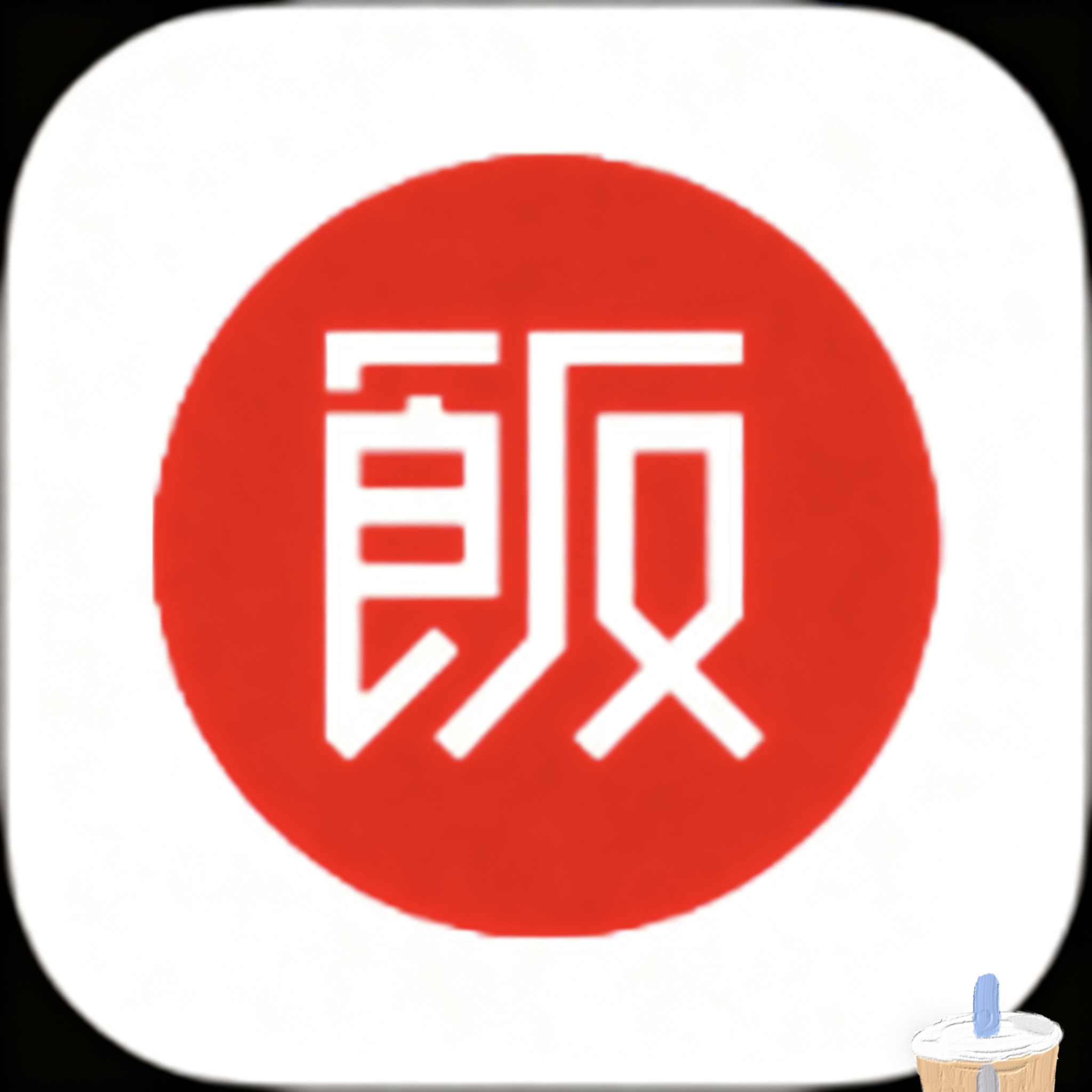 WWW,460av·COM网站APPAPP应用