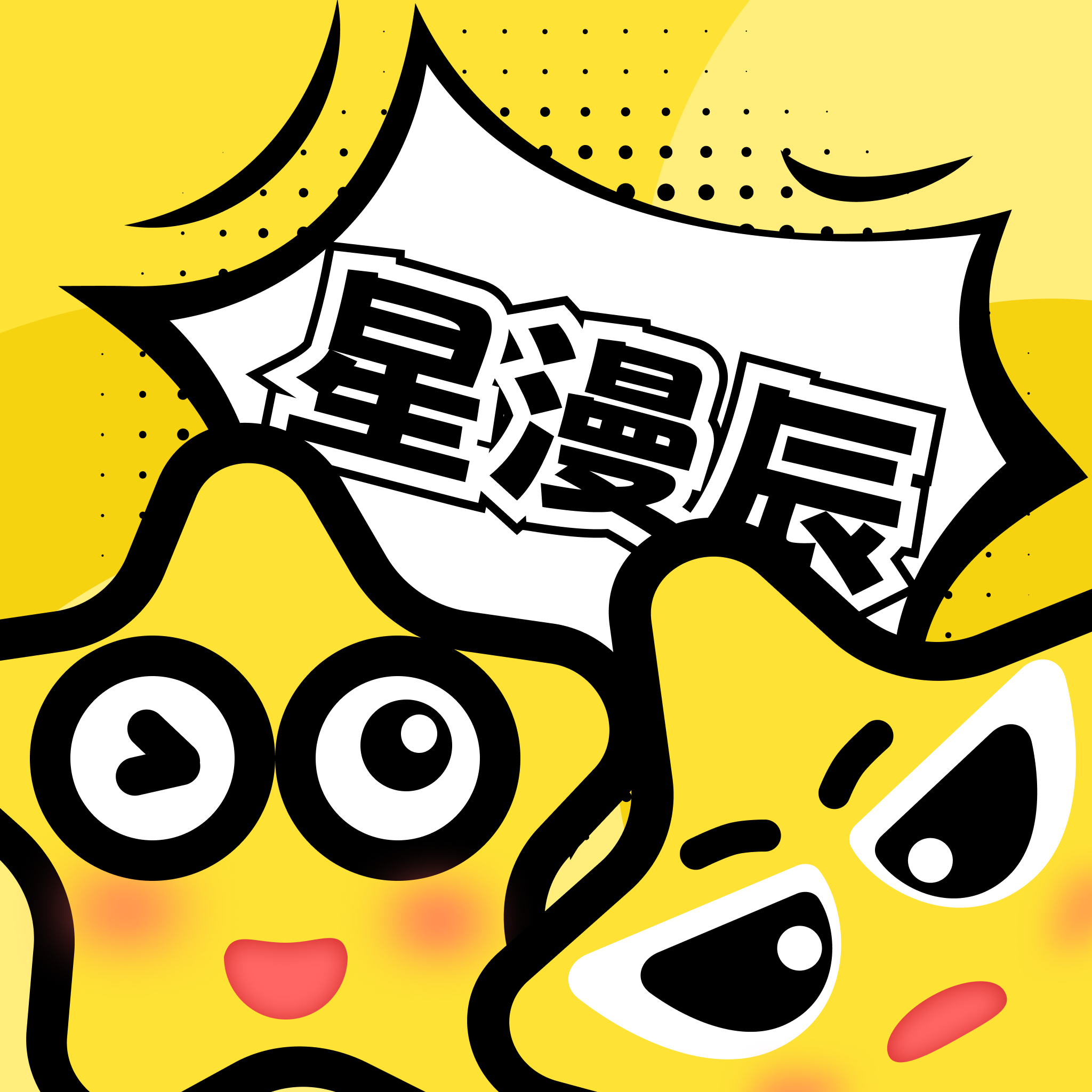 WWW,249se·COM网站APPAPP应用