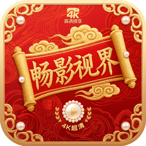 WWW,61005·COM网站APPAPP应用