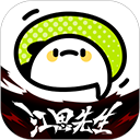 WWW,se575·COM网站APP最新版