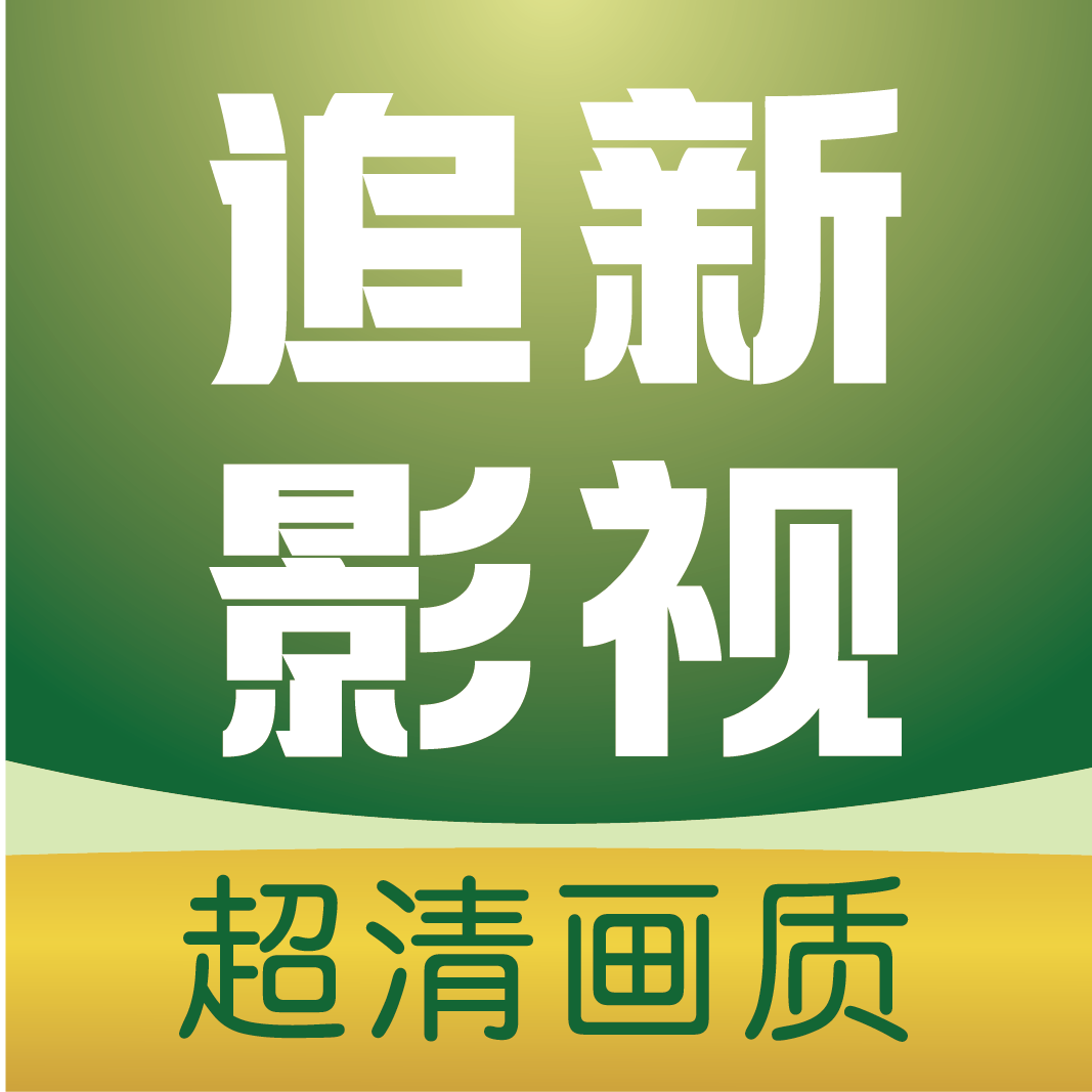 西瓜视频免费APP应用