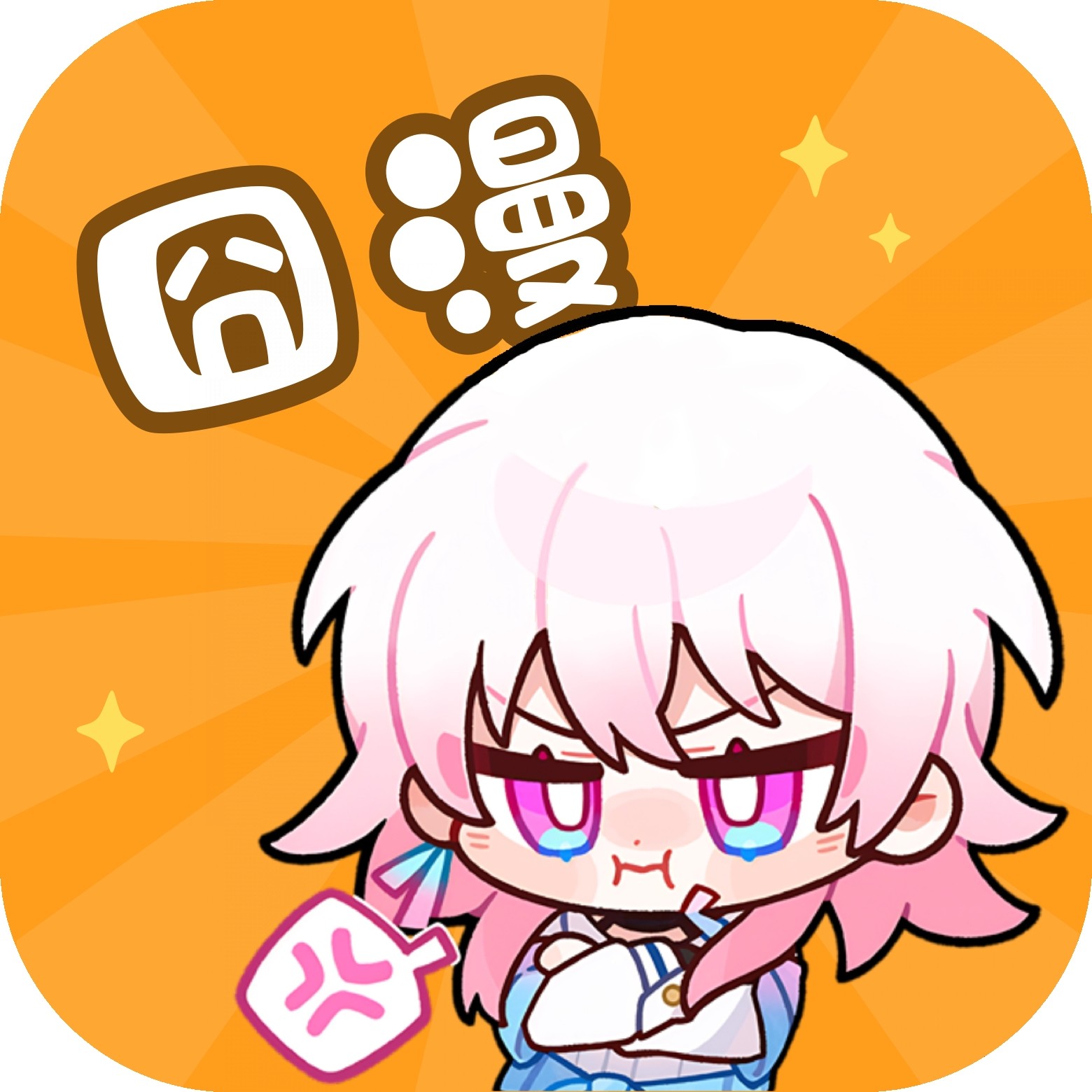 酷咪视频下载APP应用
