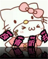 鉴黄师APPAPP应用