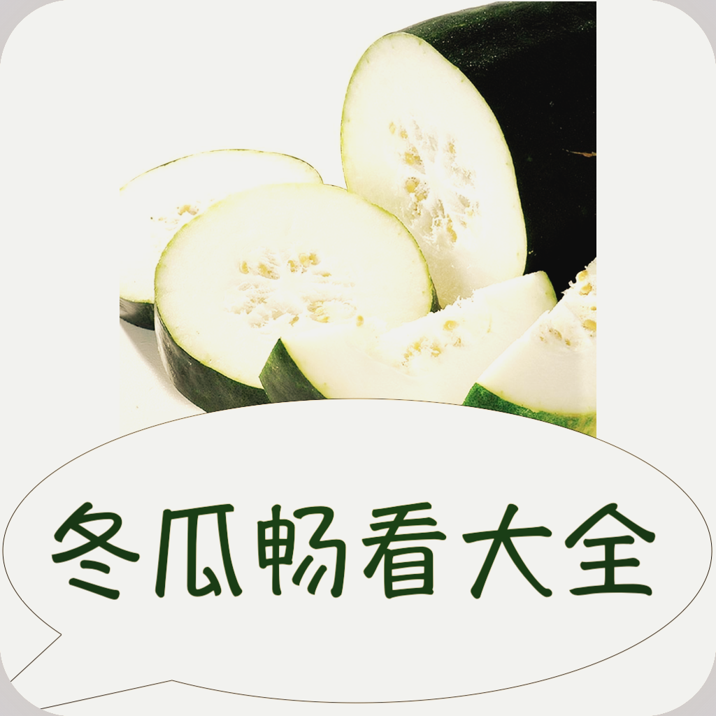 WWW,av655·COM网站APPAPP应用