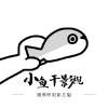 糖心vlog破解版APPAPP应用